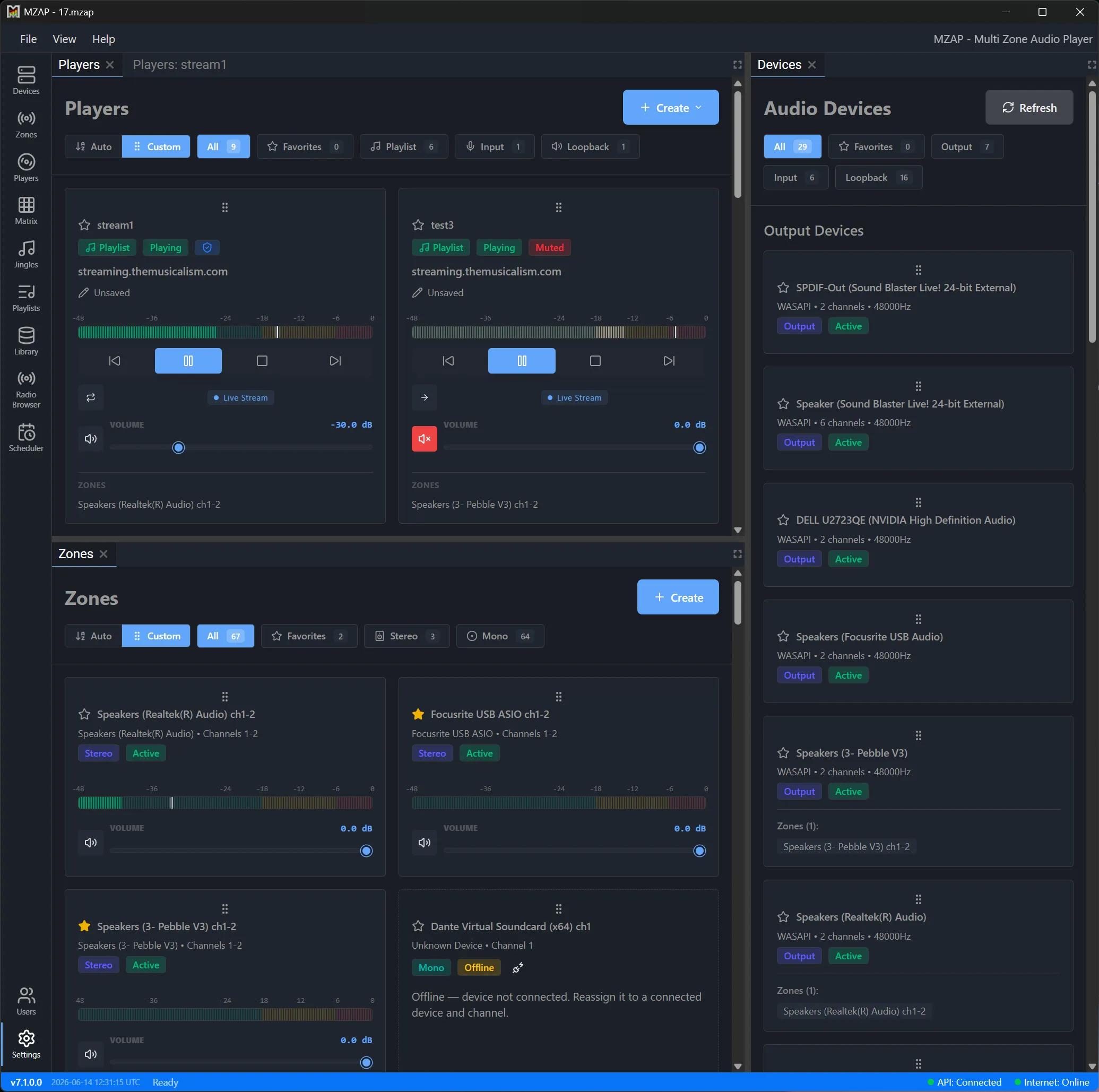 Multi Room Audio Player main window