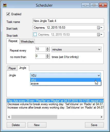 Scheduler-Jingle