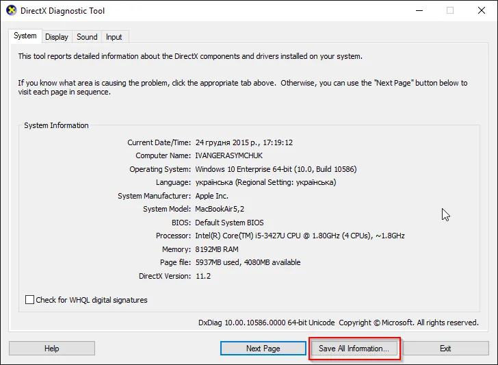 DirectX Diagnostics tool