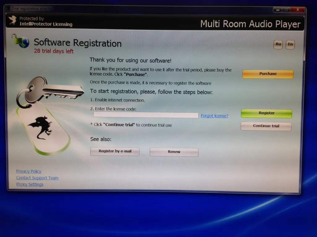 Multi Room Audio Player gestartet