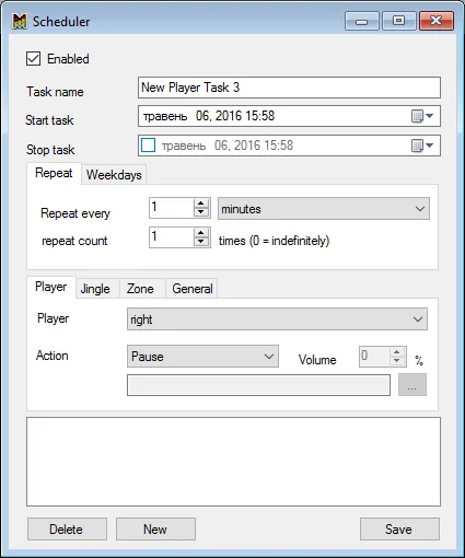 Scheduler new task